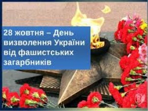 ВІТАЄМО!