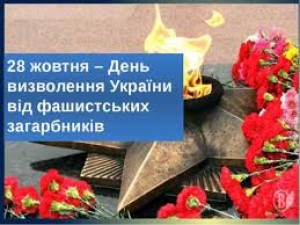 ВІТАЄМО!