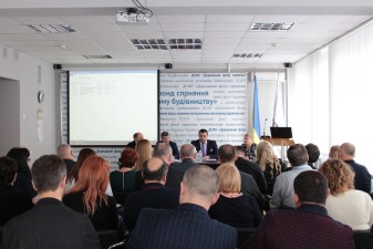 НАРАДА З ДИРЕКТОРАМИ РЕГІОНАЛЬНИХ УПРАВЛІНЬ: КРОК ЗА КРОКОМ ДО СТРАТЕГІЧНОЇ МЕТИ