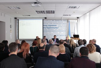 НАРАДА З ДИРЕКТОРАМИ РЕГІОНАЛЬНИХ УПРАВЛІНЬ: КРОК ЗА КРОКОМ ДО СТРАТЕГІЧНОЇ МЕТИ