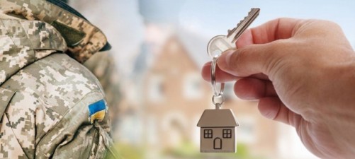 ЩОДО ВИРІШЕННЯ ЖИТЛОВИХ ПРОБЛЕМ РОДИН ВІЙСЬКОВОСЛУЖБОВЦІВ - УЧАСНИКІВ АТО/ООС