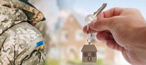 ЩОДО ВИРІШЕННЯ ЖИТЛОВИХ ПРОБЛЕМ РОДИН ВІЙСЬКОВОСЛУЖБОВЦІВ - УЧАСНИКІВ АТО/ООС