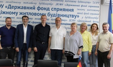 СТВОРЕННЯ ФОНДУ СОЦІАЛЬНОГО ЖИТЛА – ОДИН З ПРІОРИТЕТІВ НОВОЇ ЖИТЛОВОЇ ПОЛІТИКИ УКРАЇНИ