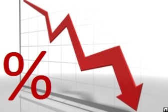 НБУ ЗНИЗИВ ОБЛІКОВУ СТАВКУ ДО 10%