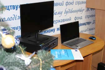 ДЕРЖМОЛОДЬЖИТЛО ОНОВЛЮЄ ТЕХНІЧНИЙ ПАРК У СПІВПРАЦІ З ОФІСОМ РАДИ ЄВРОПИ В УКРАЇНІ