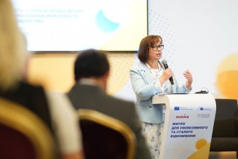 ЖИТЛОВА РЕФОРМА В УКРАЇНІ ВІДБУВАЄТЬСЯ У ПАРТНЕРСТВІ З МІЖНАРОДНИМИ ЕКСПЕРТАМИ