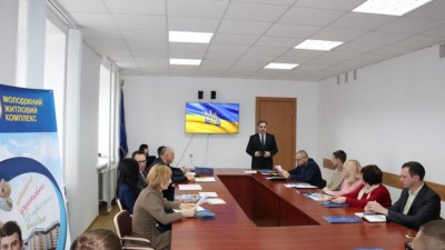 ПРЕЗЕНТАЦІЯ ПРОЕКТУ БУДІВНИЦТВА ЖИТЛА ДЛЯ МОЛОДІ МІСТА КАХОВКА