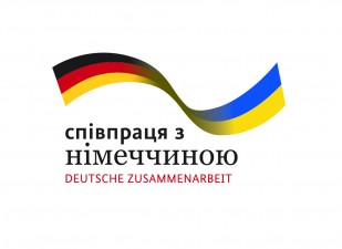 ЗА 10 ДНІВ – ПОНАД 3,8 ТИС. ЗАЯВ НА УЧАСТЬ У ПРОЄКТІ «ЖИТЛОВІ ПРИМІЩЕННЯ ДЛЯ ВПО»