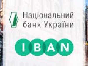 ШАНОВНІ ПОЗИЧАЛЬНИКИ РЕГІОНАЛЬНОГО УПРАВЛІННЯ ДЕРЖМОЛОДЬЖИТЛА!