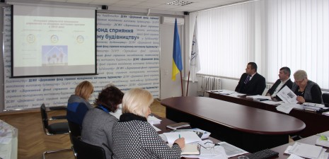 РЕГІОНАЛЬНІ УПРАВЛІННЯ ПРЕЗЕНТУЮТЬ СТРАТЕГІЧНІ ПЛАНИ РОЗВИТКУ