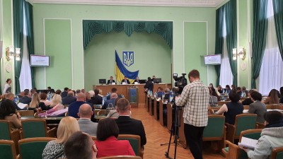 РІШЕННЯ СЕСІЇ ХЕРСОНСЬКОЇ ОБЛАСНОЇ РАДИ VIII СКЛИКАННЯ