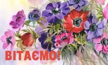 НАДАНО ПЕРШИЙ ПІЛЬГОВИЙ КРЕДИТ ЗА РАХУНОК КОШТІВ МІСЦЕВИХ БЮДЖЕТІВ