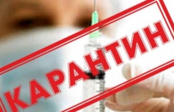 ДО УВАГИ ГРОМАДЯН!!!