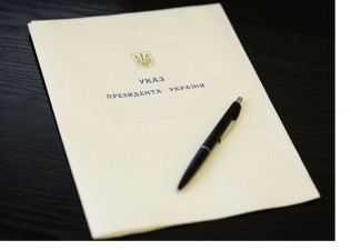 ВИДАНО УКАЗ ПРЕЗИДЕНТА УКРАЇНИ ПРО ВІДНОВЛЕННЯ ФІНАНСУВАННЯ ЖИТЛОВИХ ПРОГРАМ